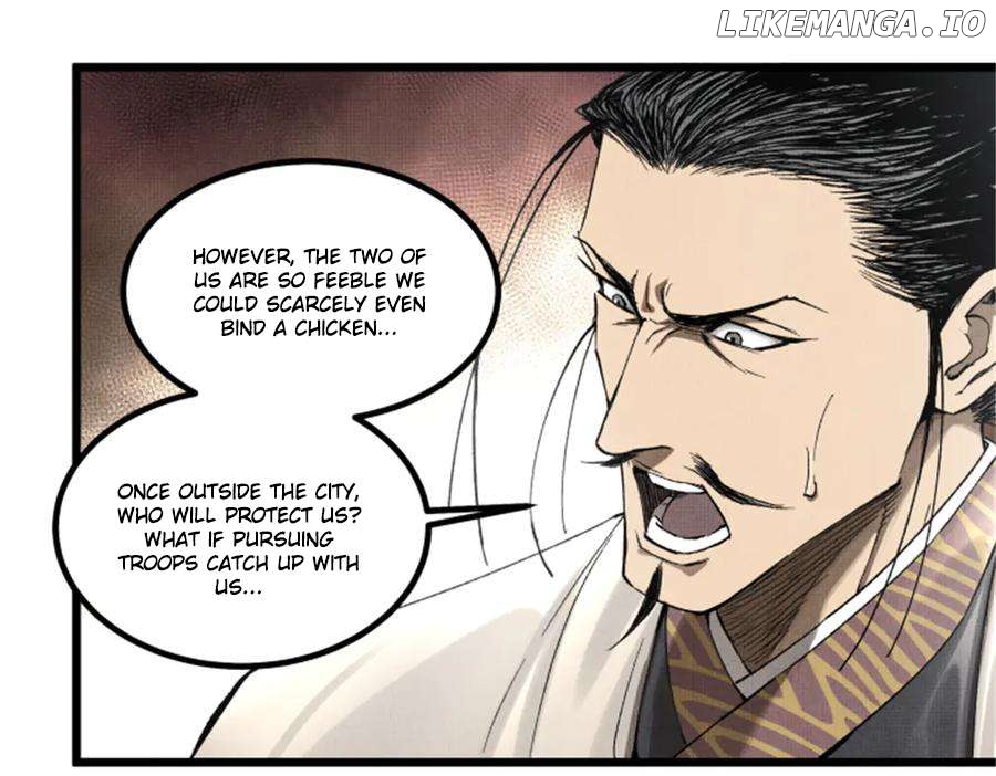 Lu Bu’s life story Chapter 108 - page 77