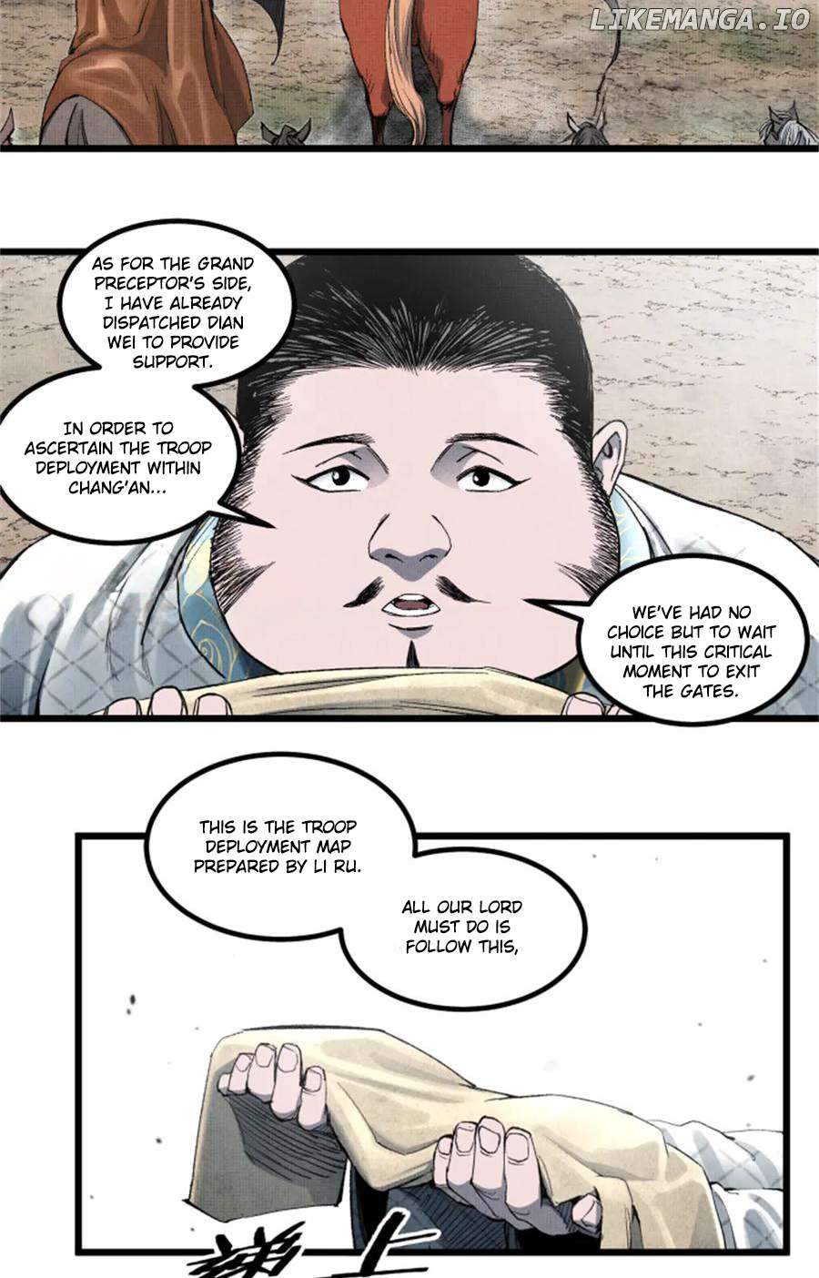 Lu Bu’s life story Chapter 108 - page 82
