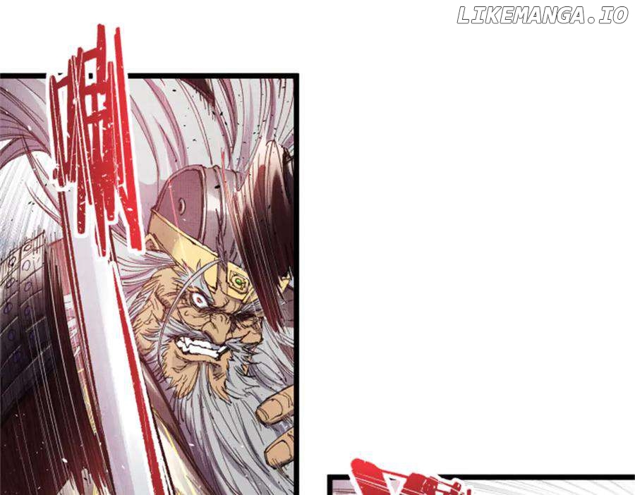 Lu Bu’s life story Chapter 109 - page 24