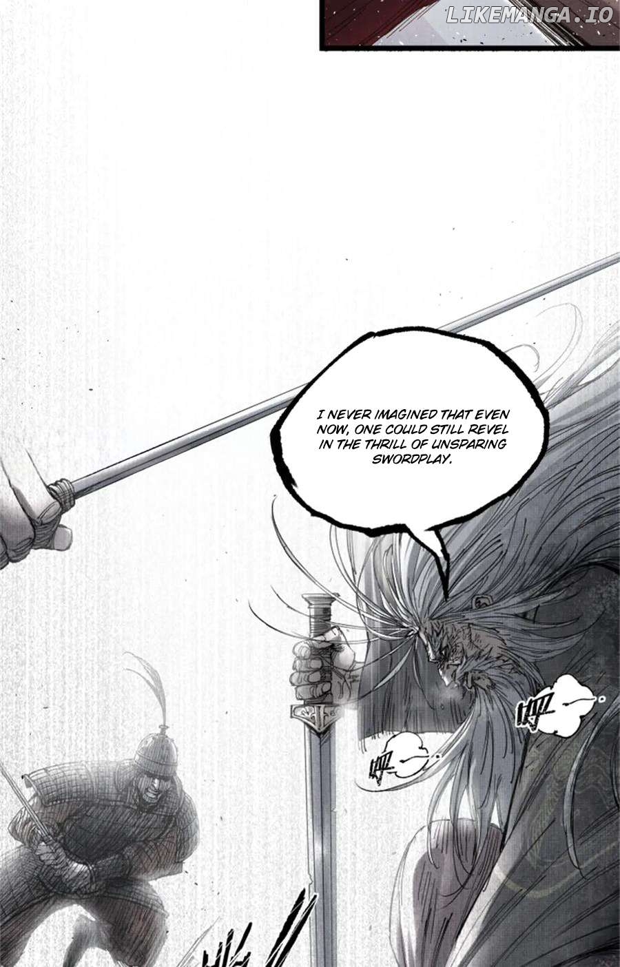 Lu Bu’s life story Chapter 109 - page 26