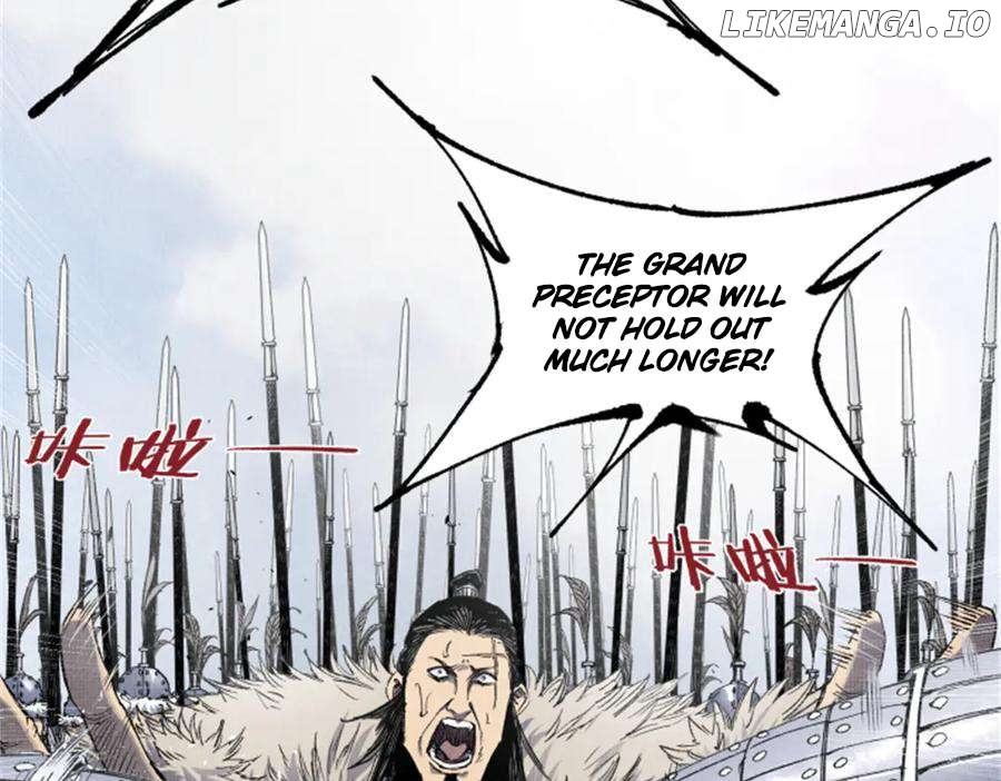 Lu Bu’s life story Chapter 109 - page 30