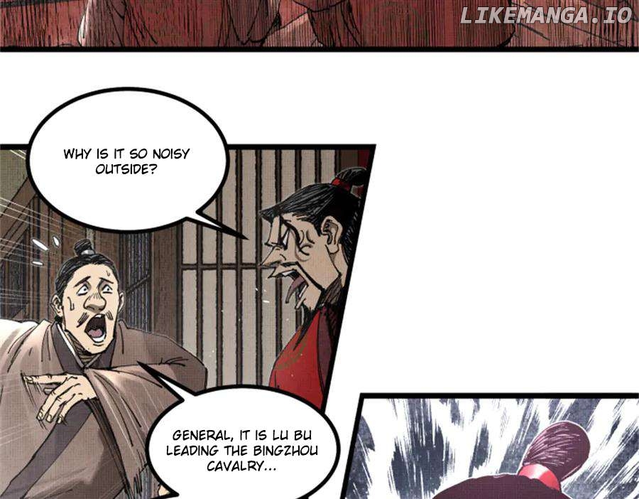 Lu Bu’s life story Chapter 109 - page 40