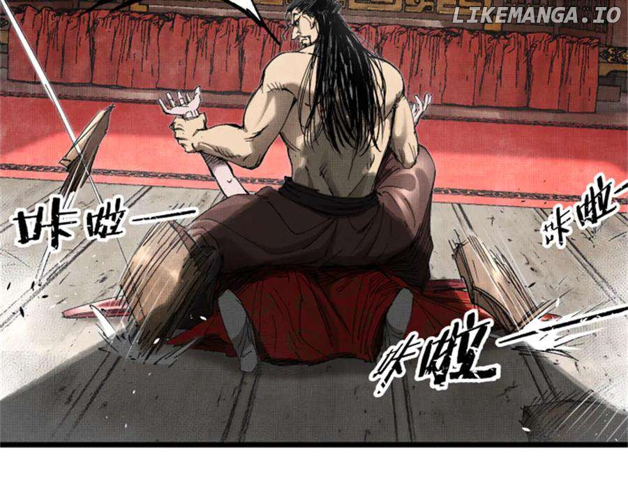Lu Bu’s life story Chapter 109 - page 55