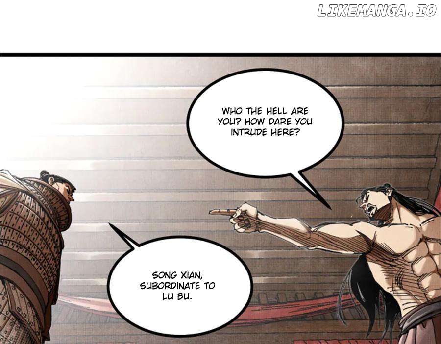 Lu Bu’s life story Chapter 109 - page 57