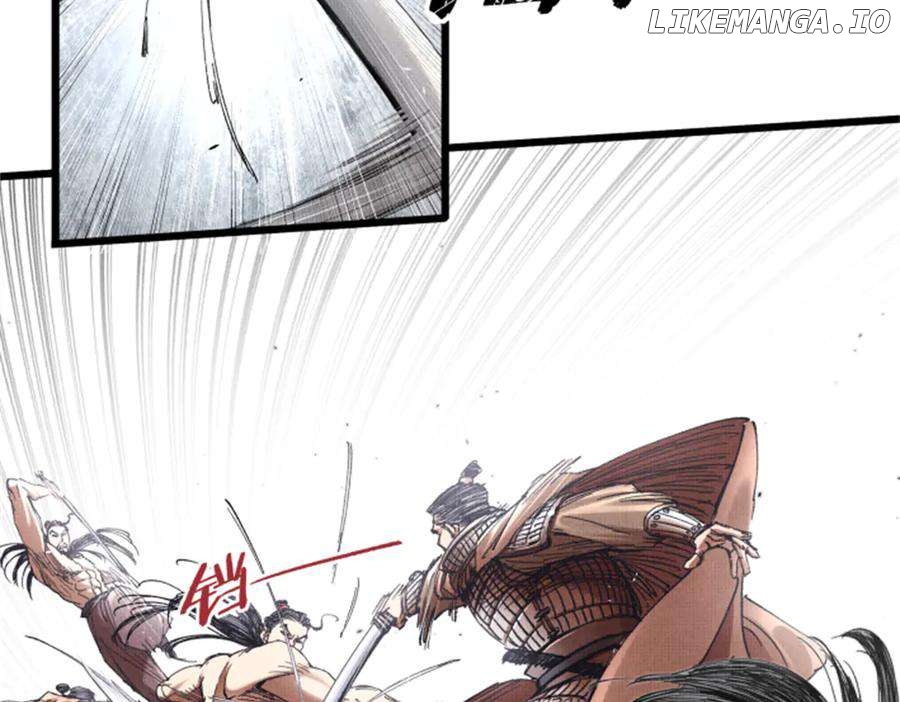 Lu Bu’s life story Chapter 109 - page 73