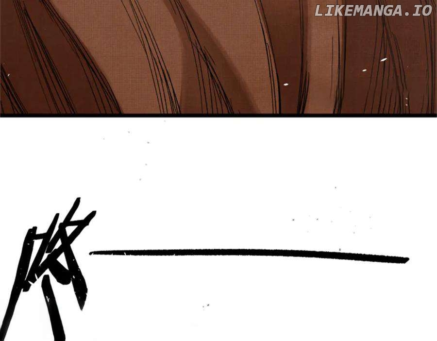 Lu Bu’s life story Chapter 109 - page 76