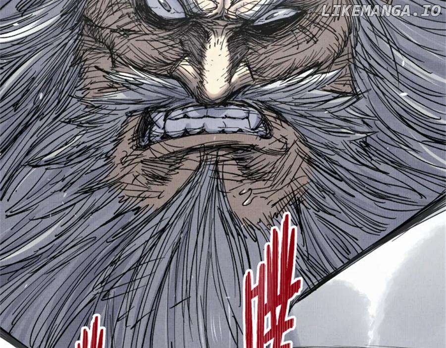Lu Bu’s life story Chapter 109 - page 90