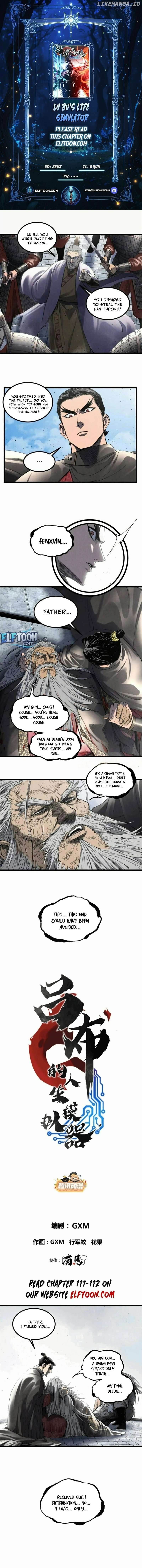 Lu Bu’s life story Chapter 110 - page 1