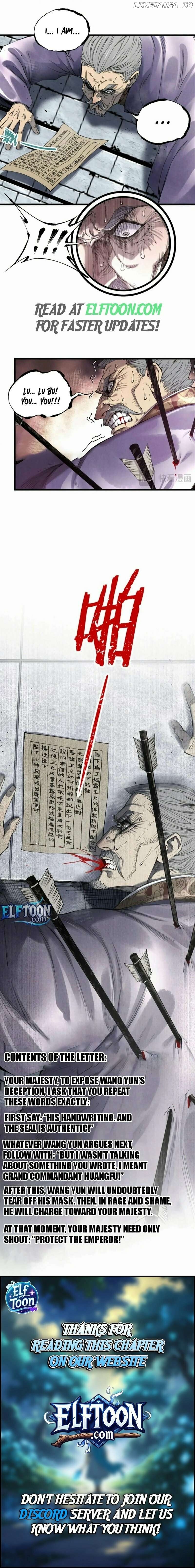 Lu Bu’s life story Chapter 110 - page 11