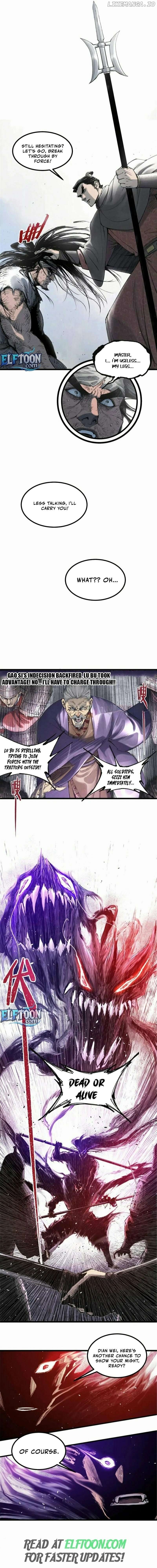 Lu Bu’s life story Chapter 110 - page 4