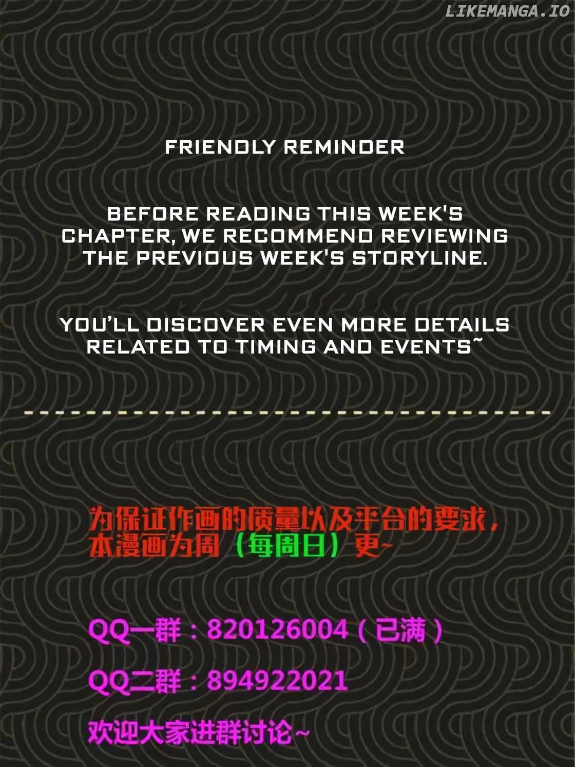 Lu Bu’s life story Chapter 114 - page 7