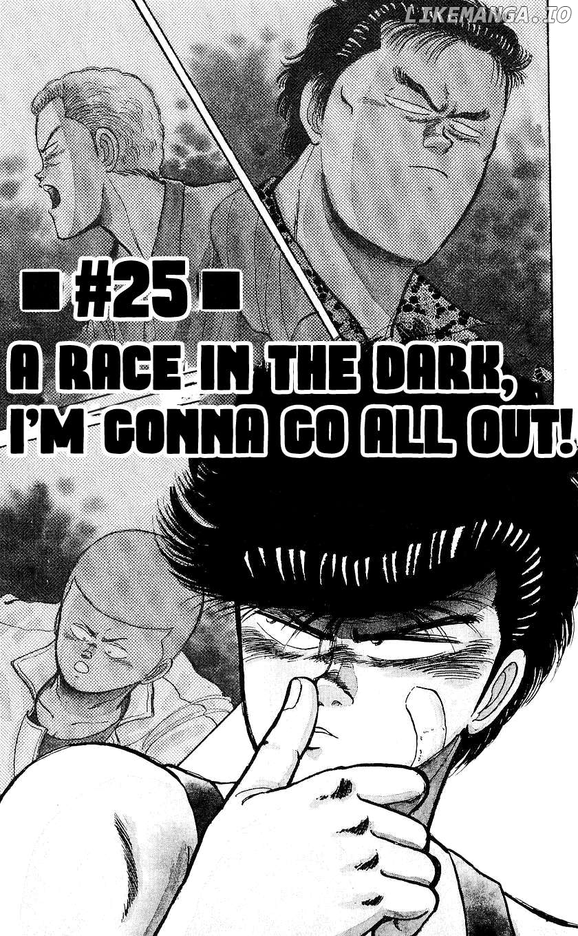 Bucchigiri - Manga Chapter 25 - page 2