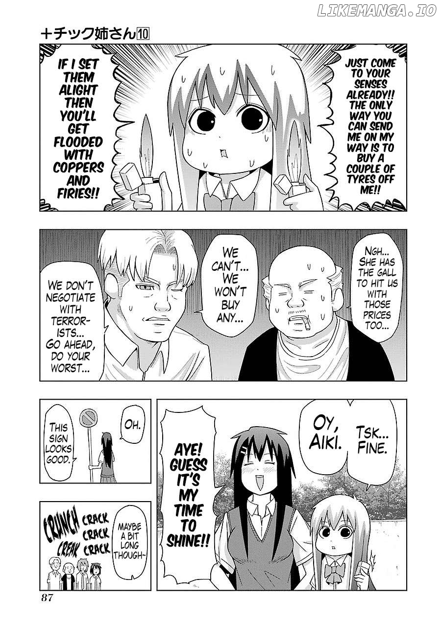 + Tic Neesan Chapter 179 - page 7