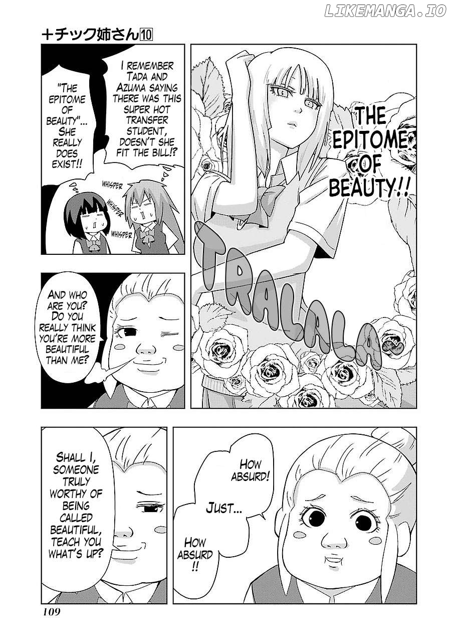 + Tic Neesan Chapter 181 - page 3