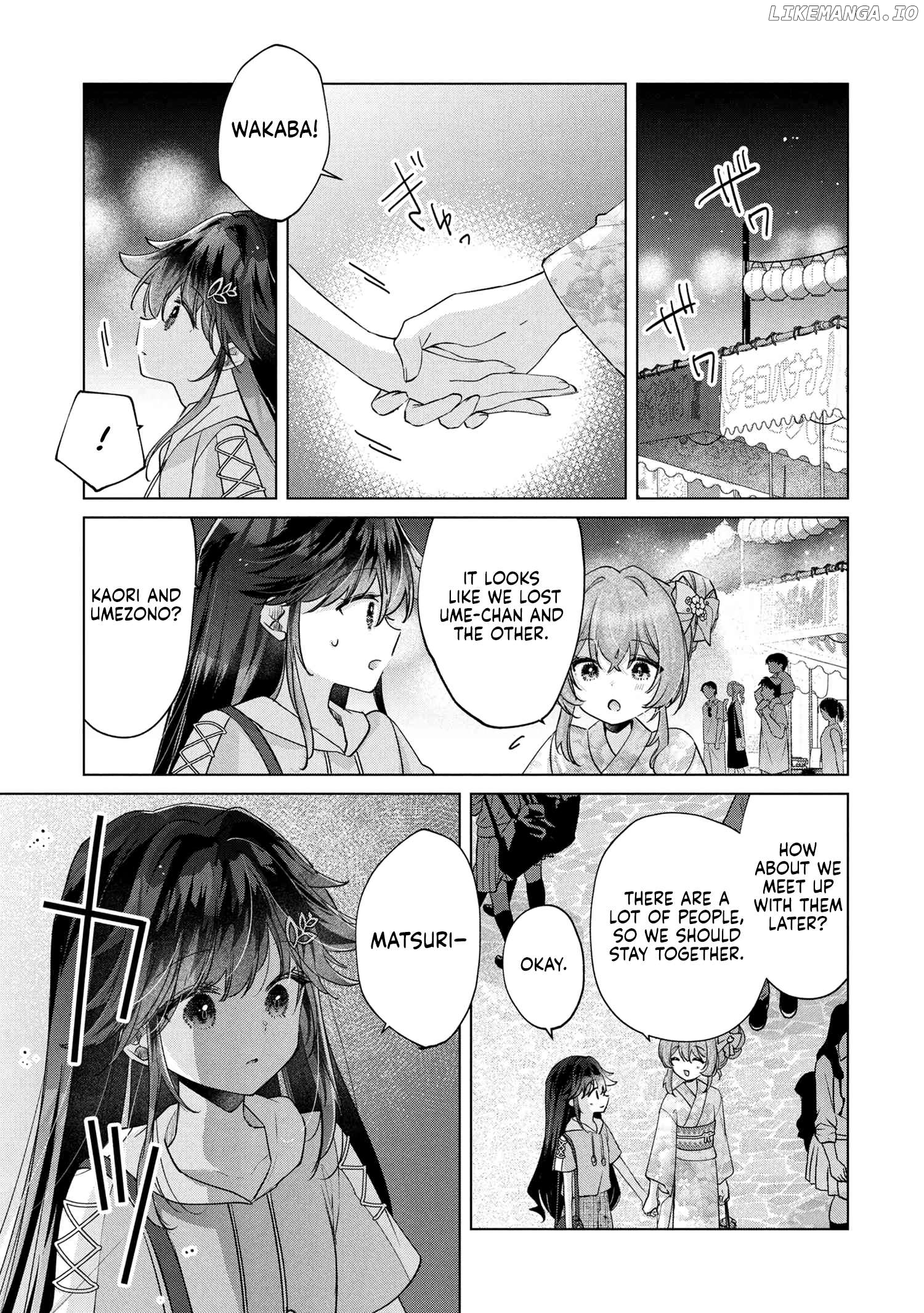 Shouwaru Tensai Osananajimi to no Shoubu ni Makete Hatsutaiken o Zenbu Ubawareru Hanashi Chapter 15 - page 5
