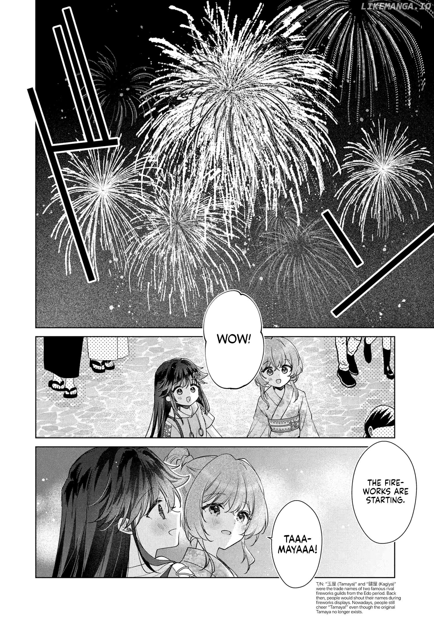 Shouwaru Tensai Osananajimi to no Shoubu ni Makete Hatsutaiken o Zenbu Ubawareru Hanashi Chapter 15 - page 6