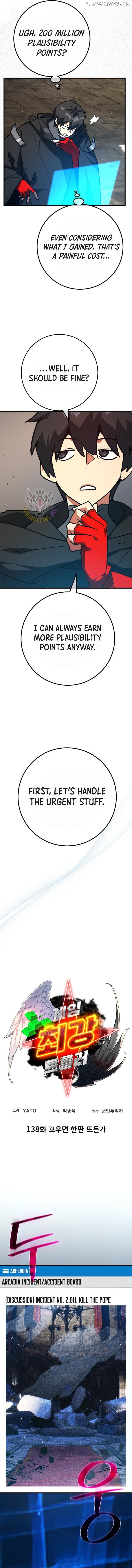 World’s Strongest Troll Chapter 138 - page 2