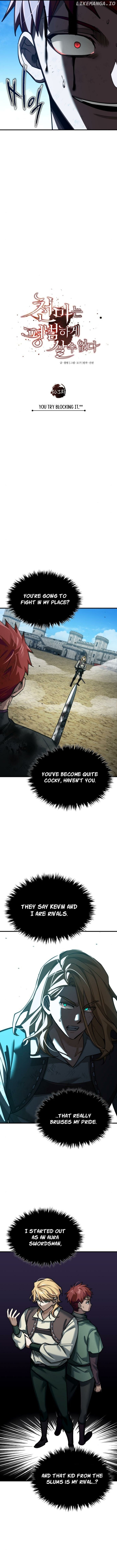 The Heavenly Demon Can’t Live a Normal Life Chapter 163 - page 8