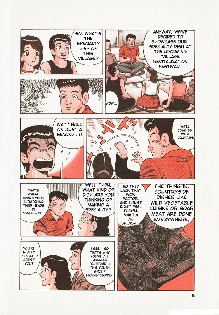 Oishinbo - Manga Chapter 169 - page 11