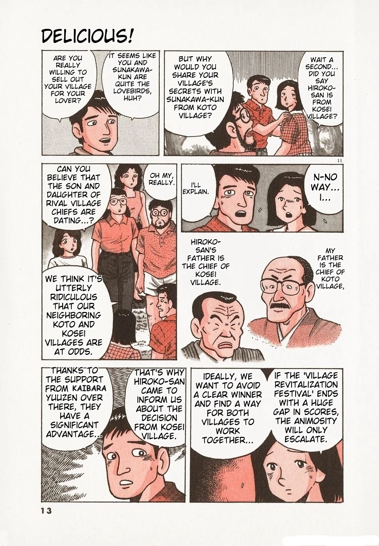 Oishinbo - Manga Chapter 169 - page 16