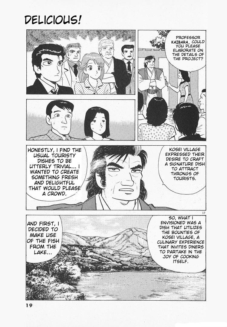 Oishinbo - Manga Chapter 169 - page 22