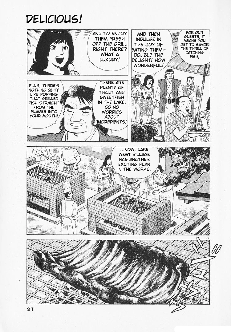 Oishinbo - Manga Chapter 169 - page 24