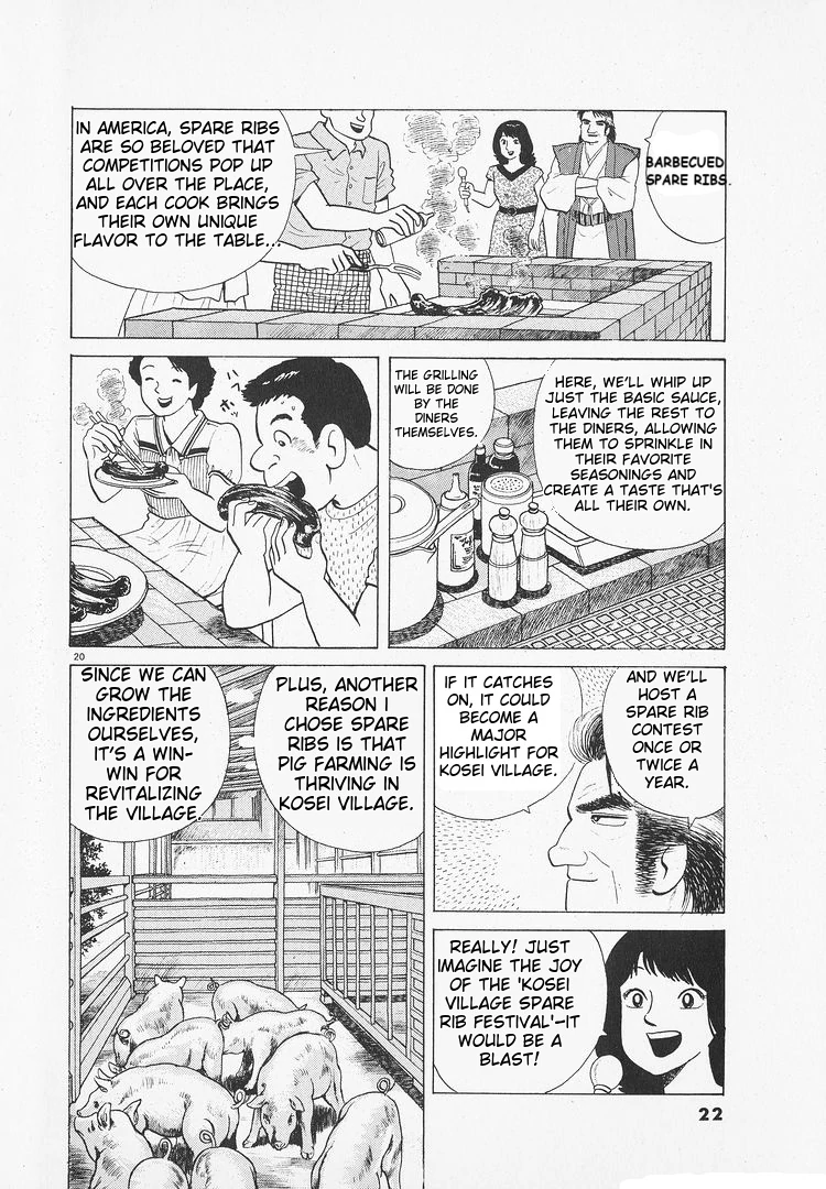 Oishinbo - Manga Chapter 169 - page 25