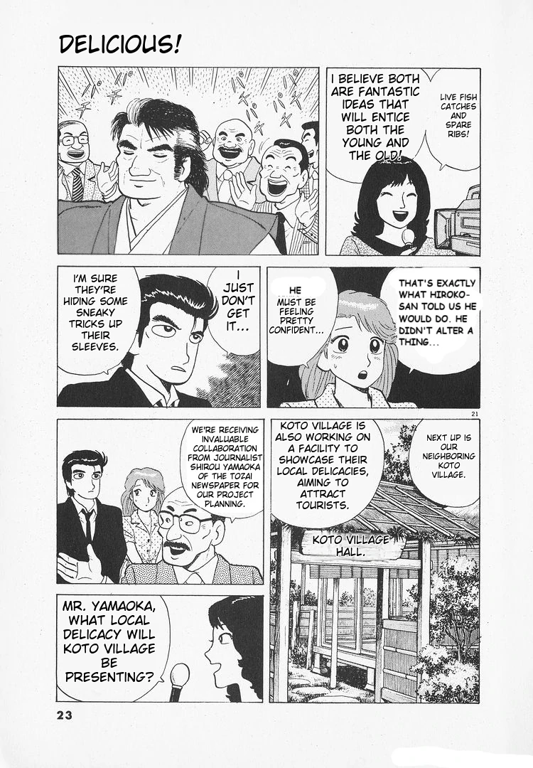 Oishinbo - Manga Chapter 169 - page 26