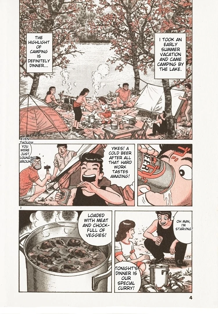 Oishinbo - Manga Chapter 169 - page 7