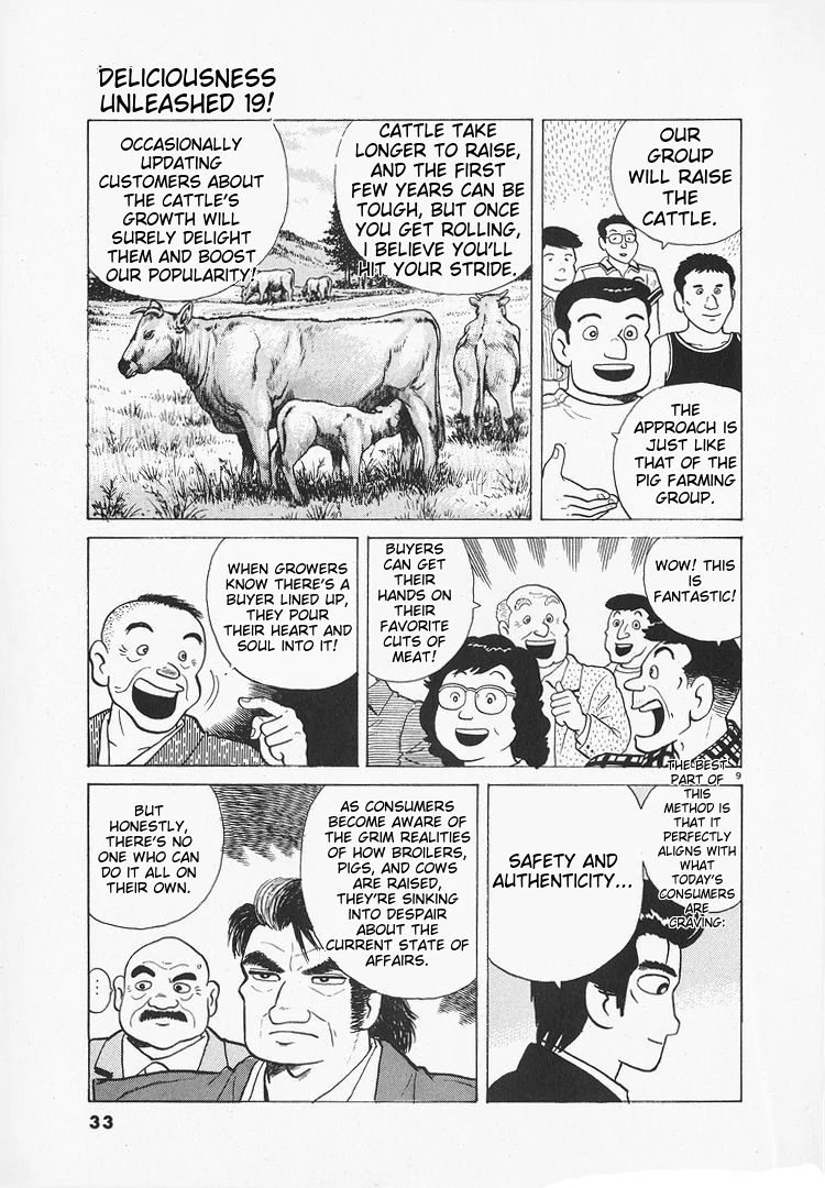 Oishinbo - Manga Chapter 170 - page 9