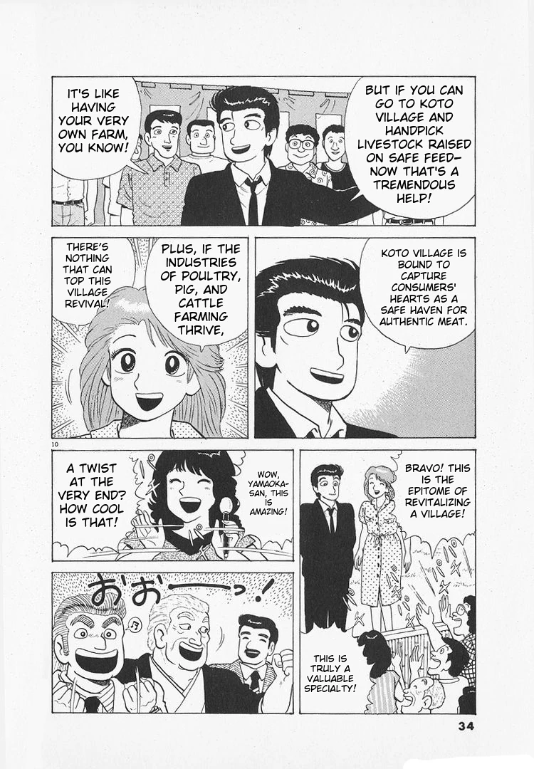 Oishinbo - Manga Chapter 170 - page 10