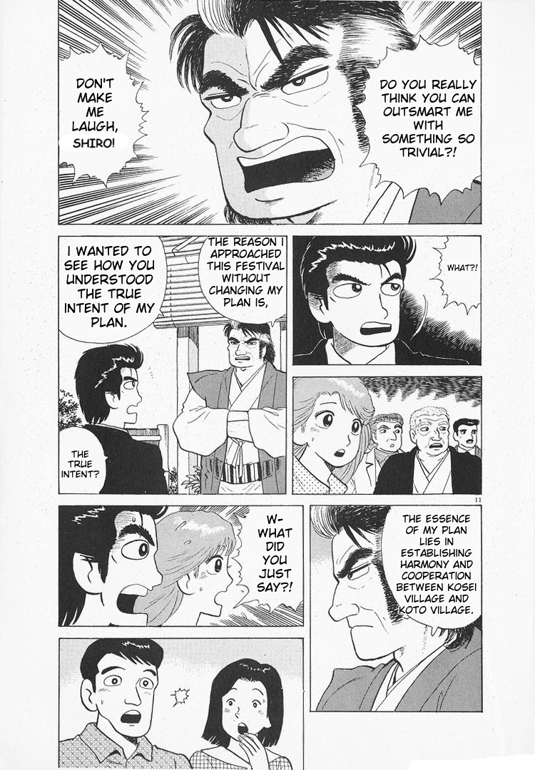 Oishinbo - Manga Chapter 170 - page 11