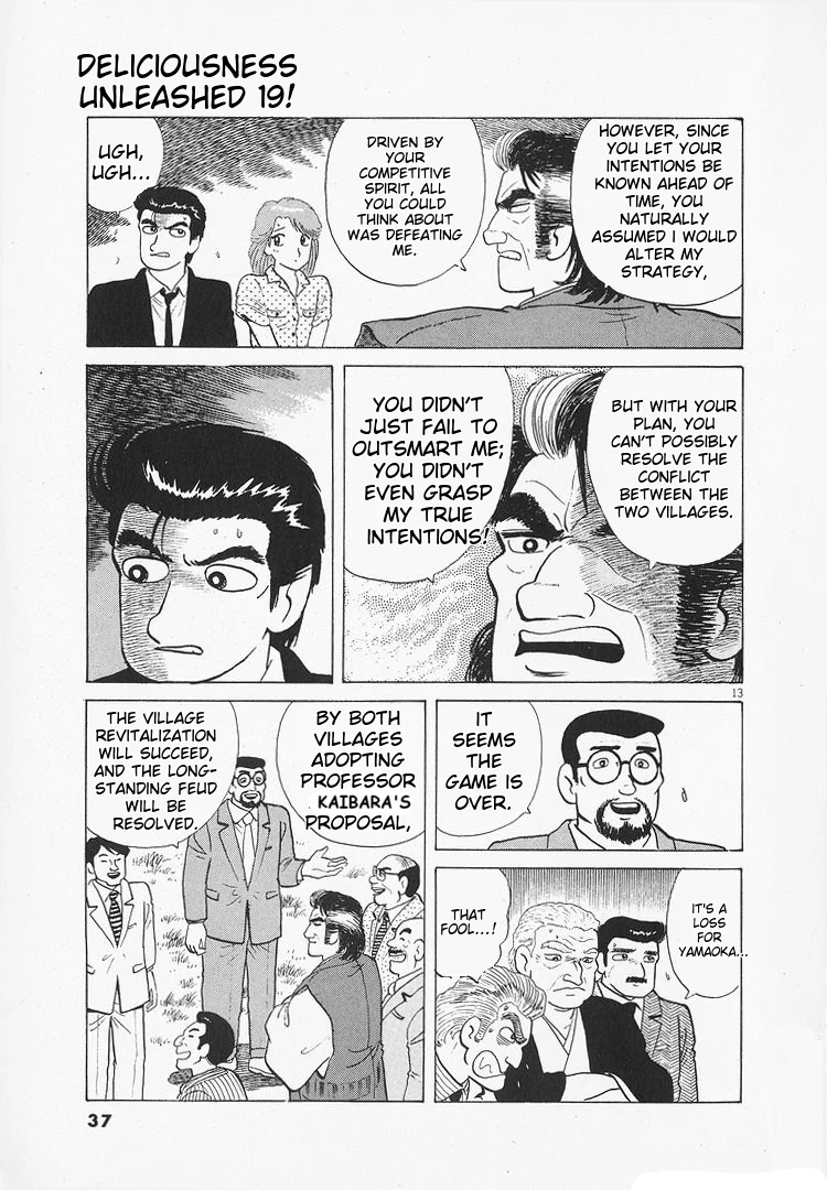 Oishinbo - Manga Chapter 170 - page 13