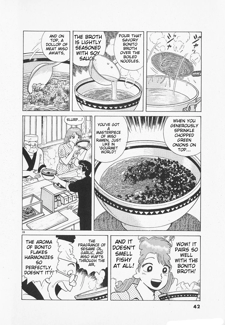 Oishinbo - Manga Chapter 170 - page 18