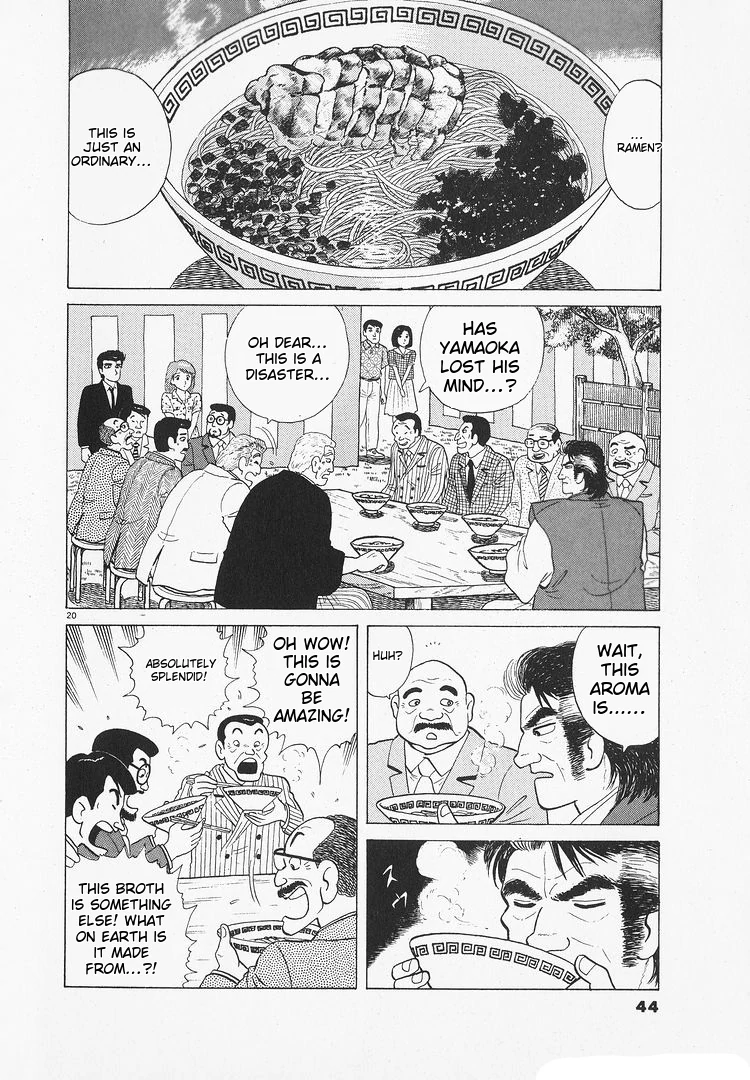 Oishinbo - Manga Chapter 170 - page 20