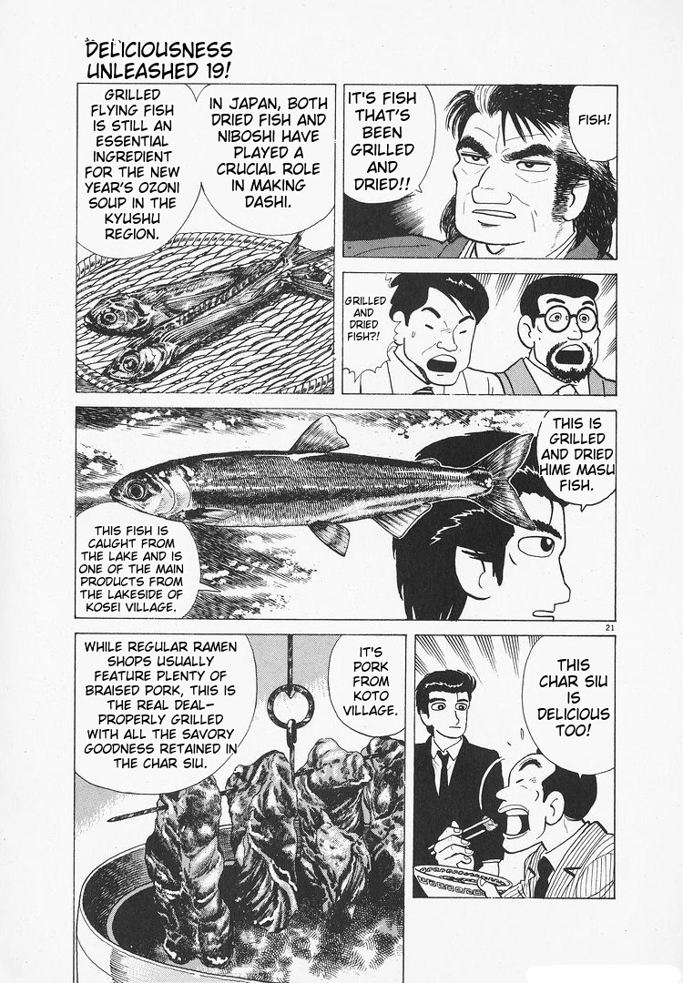 Oishinbo - Manga Chapter 170 - page 21