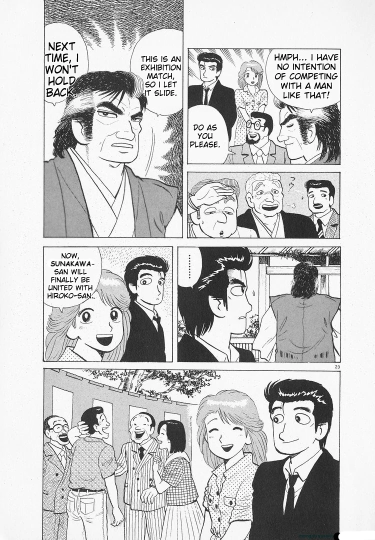 Oishinbo - Manga Chapter 170 - page 23