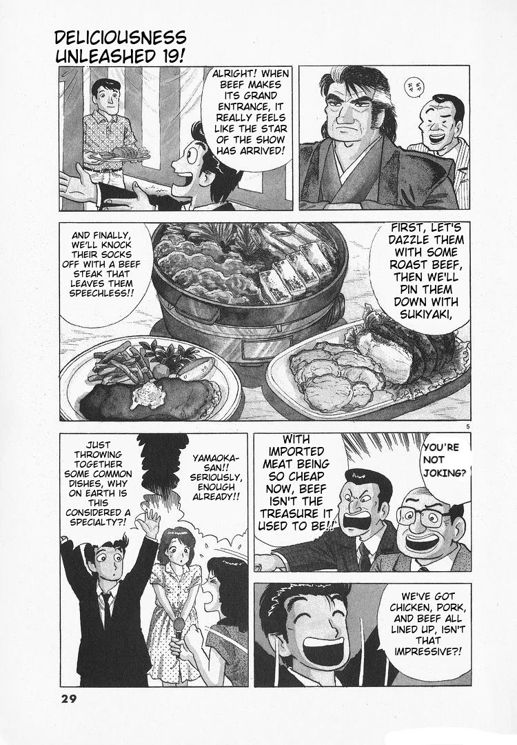 Oishinbo - Manga Chapter 170 - page 5