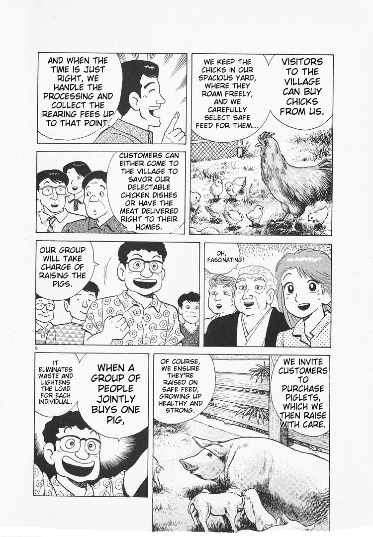 Oishinbo - Manga Chapter 170 - page 8