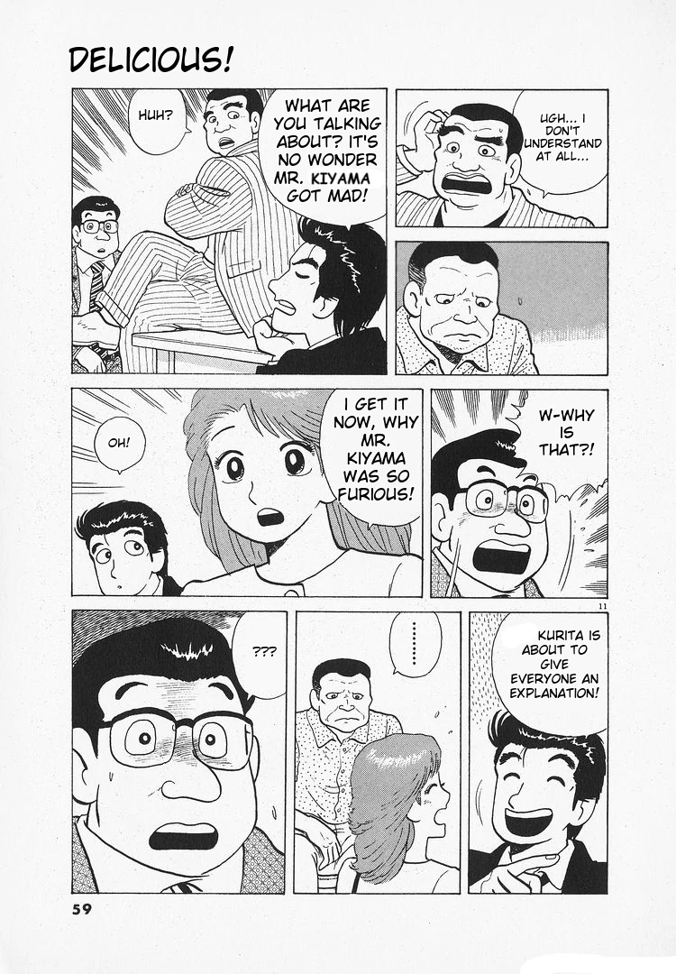 Oishinbo - Manga Chapter 171 - page 11