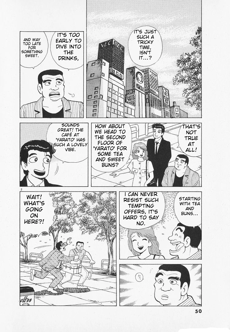 Oishinbo - Manga Chapter 171 - page 2