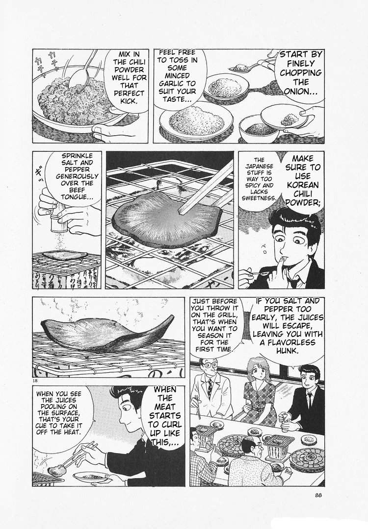 Oishinbo - Manga Chapter 172 - page 18