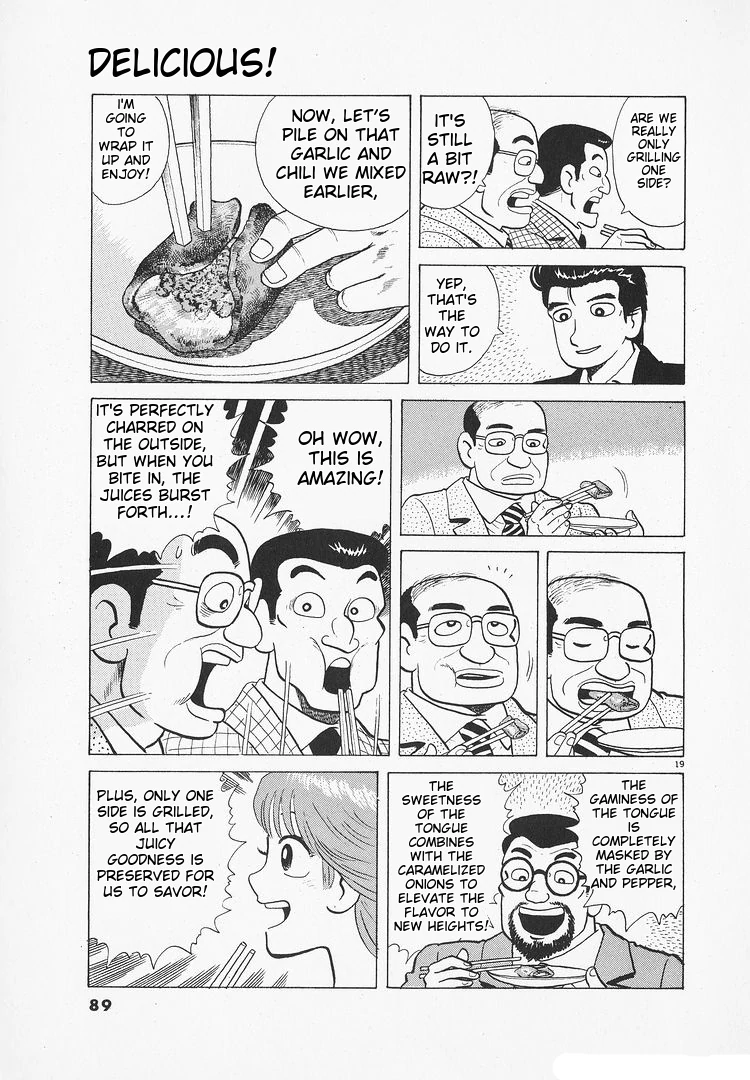 Oishinbo - Manga Chapter 172 - page 19