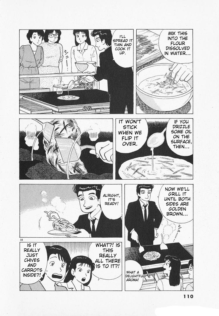 Oishinbo - Manga Chapter 173 - page 18