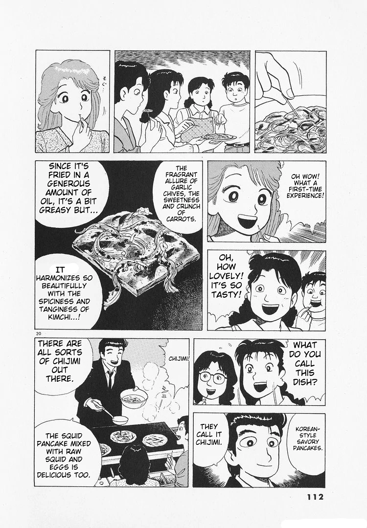 Oishinbo - Manga Chapter 173 - page 20