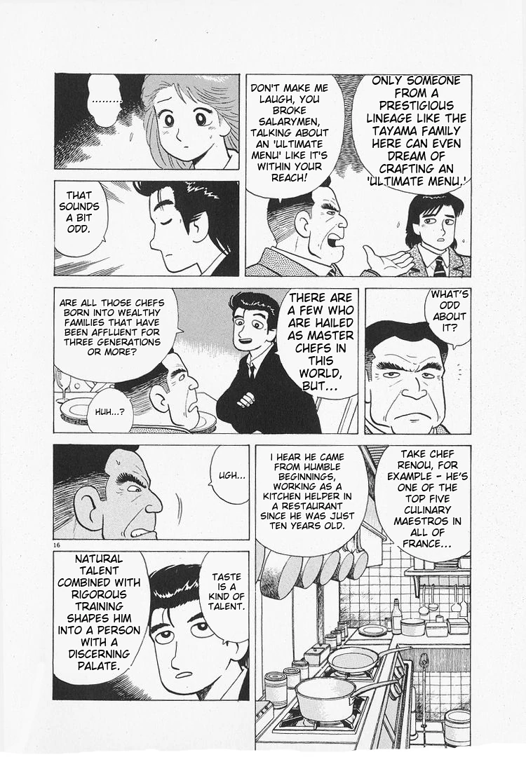 Oishinbo - Manga Chapter 174 - page 16