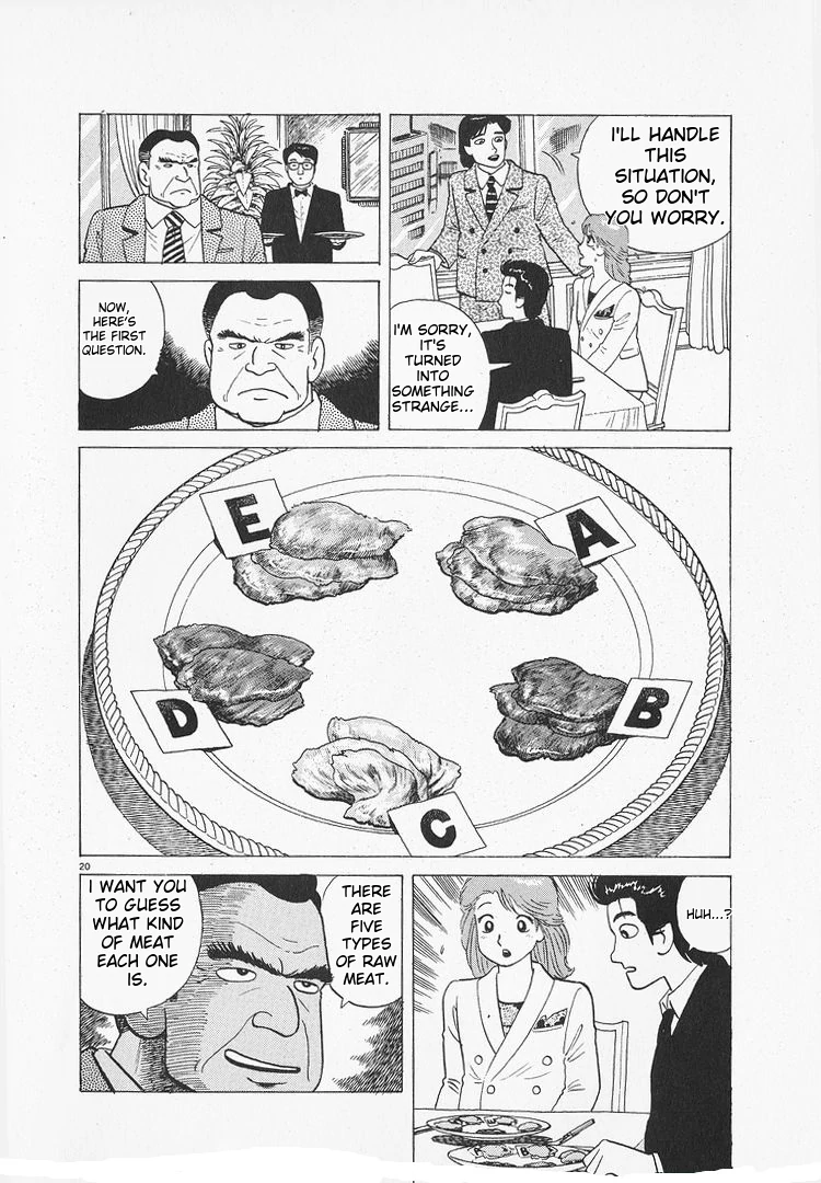 Oishinbo - Manga Chapter 174 - page 20