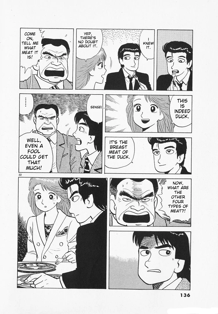 Oishinbo - Manga Chapter 174 - page 22