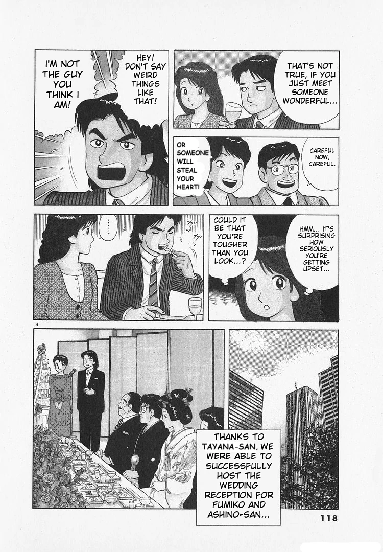 Oishinbo - Manga Chapter 174 - page 4