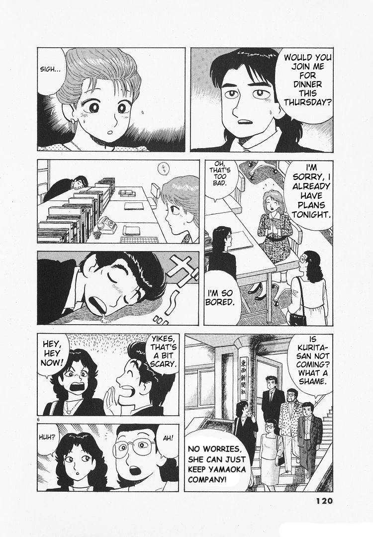 Oishinbo - Manga Chapter 174 - page 6